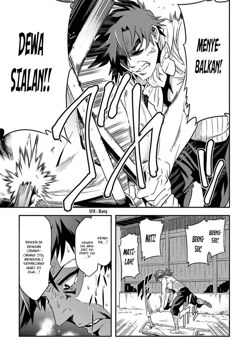 Meikyuu Black Company Chapter 1 Gambar 15