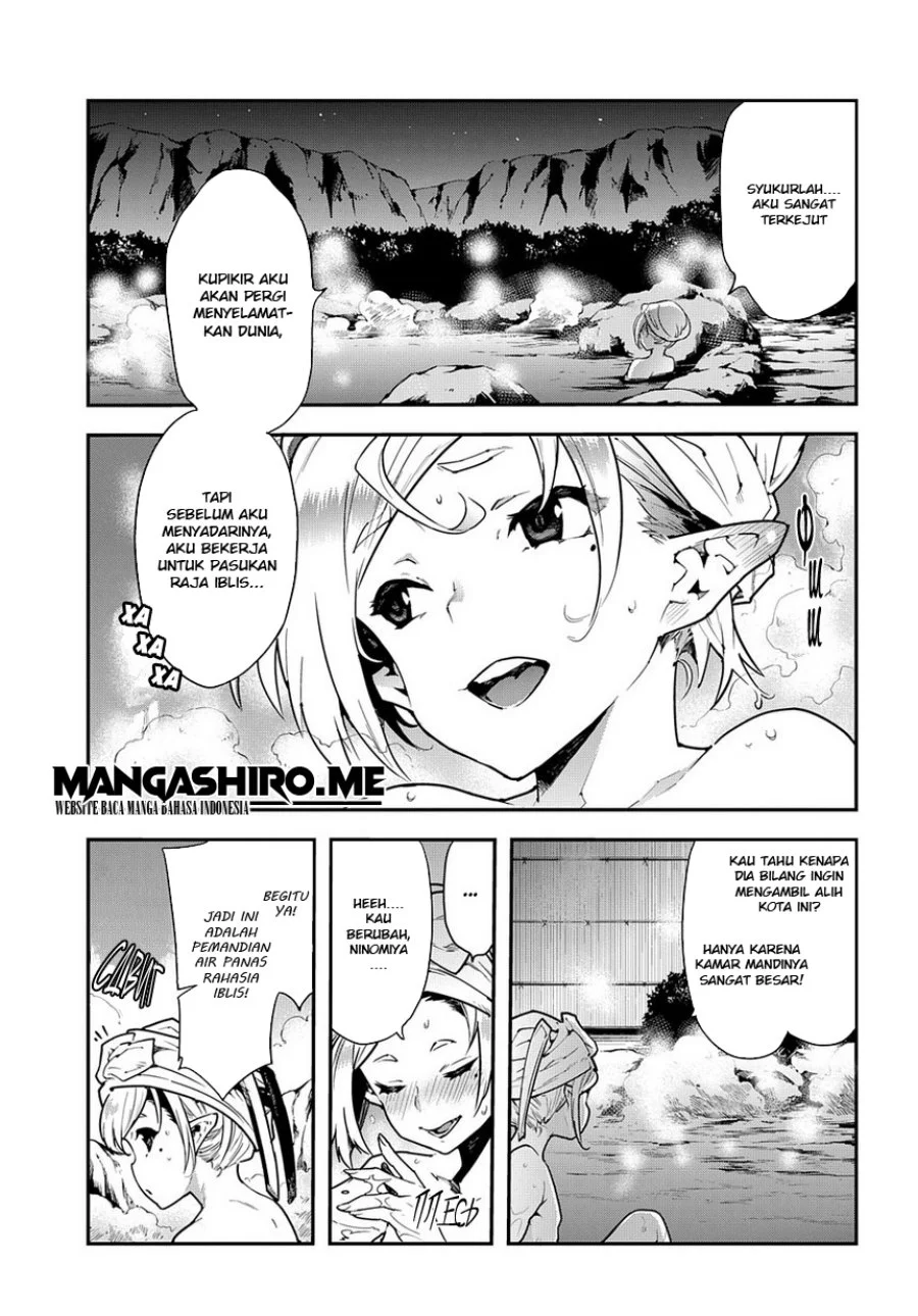 Meikyuu Black Company Chapter 13 Gambar 7