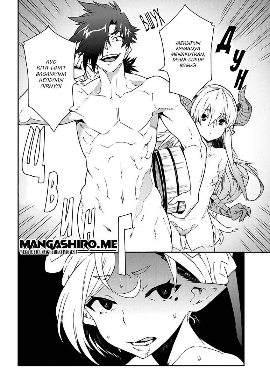 Meikyuu Black Company Chapter 13 Gambar 8