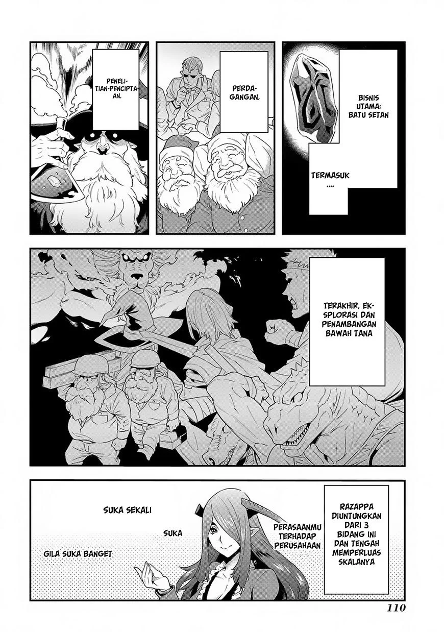 Meikyuu Black Company Chapter 3 Gambar 9