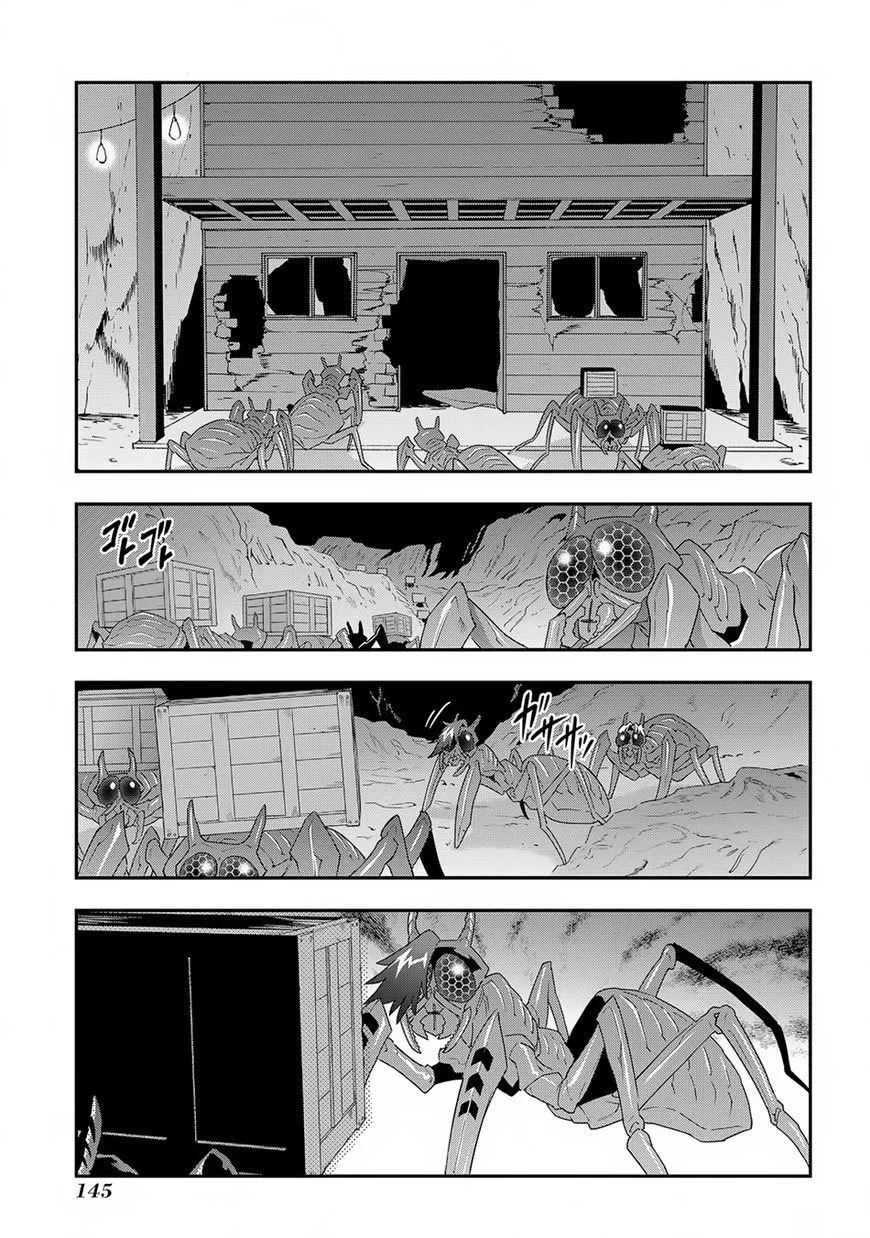 Meikyuu Black Company Chapter 4 Gambar 8