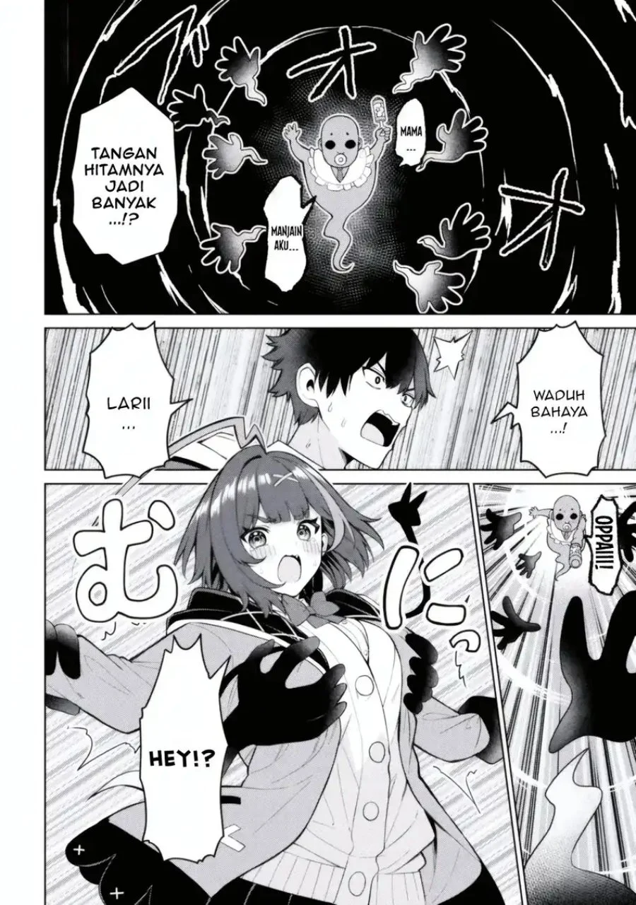 Mememe no Mememe Chapter 2.2 Gambar 5