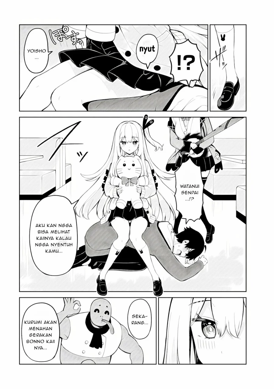 Mememe no Mememe Chapter 3.2 Gambar 5