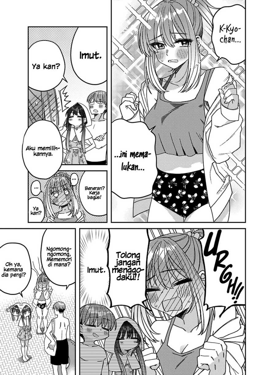 Mememori-kun ni wa kanawanai Chapter 7 Gambar 8