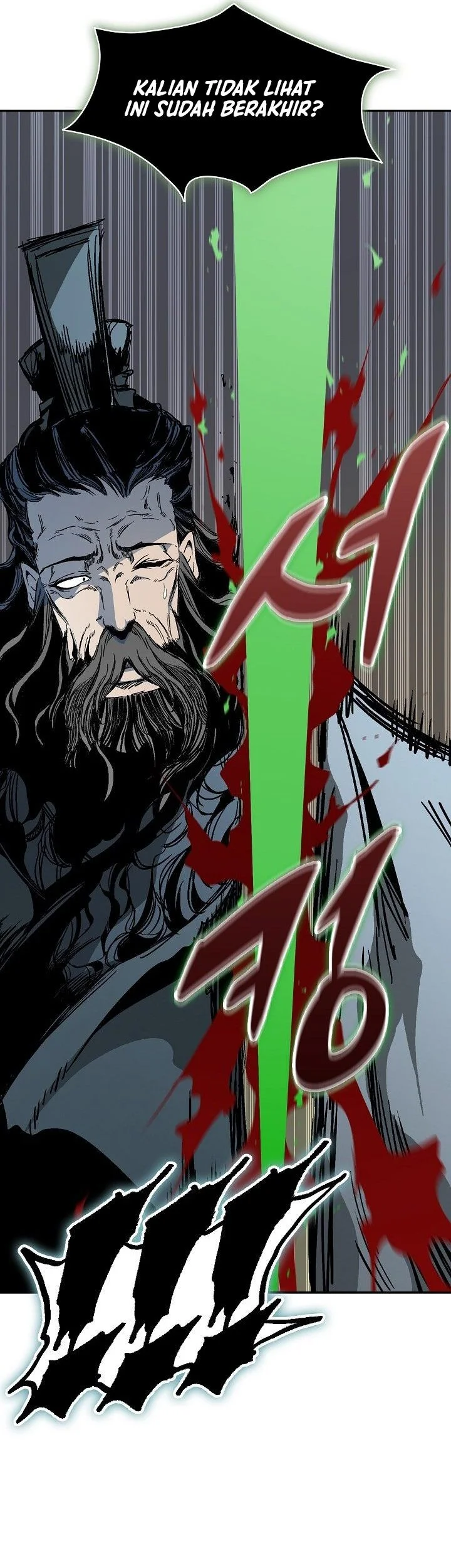 Memoir Of The King Of War Chapter 249 Gambar 18