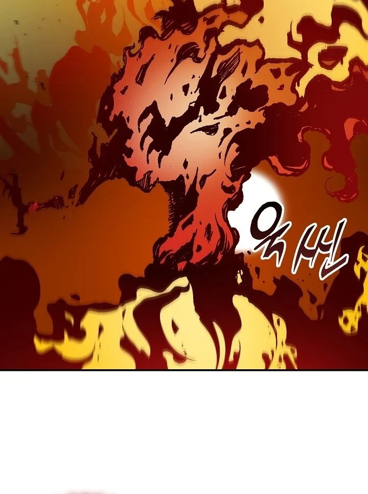 Memoir Of The King Of War Chapter 252 Gambar 19