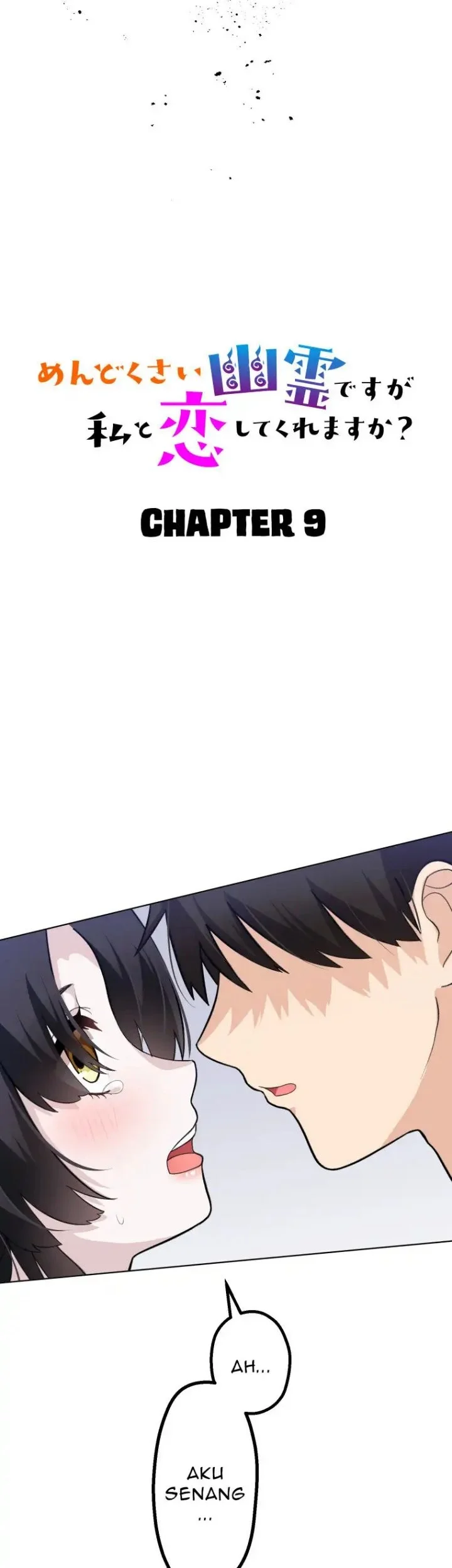 Mendokusai yūrei desu ga, watashi to koi shite kuremasu ka? Chapter 9 Gambar 14