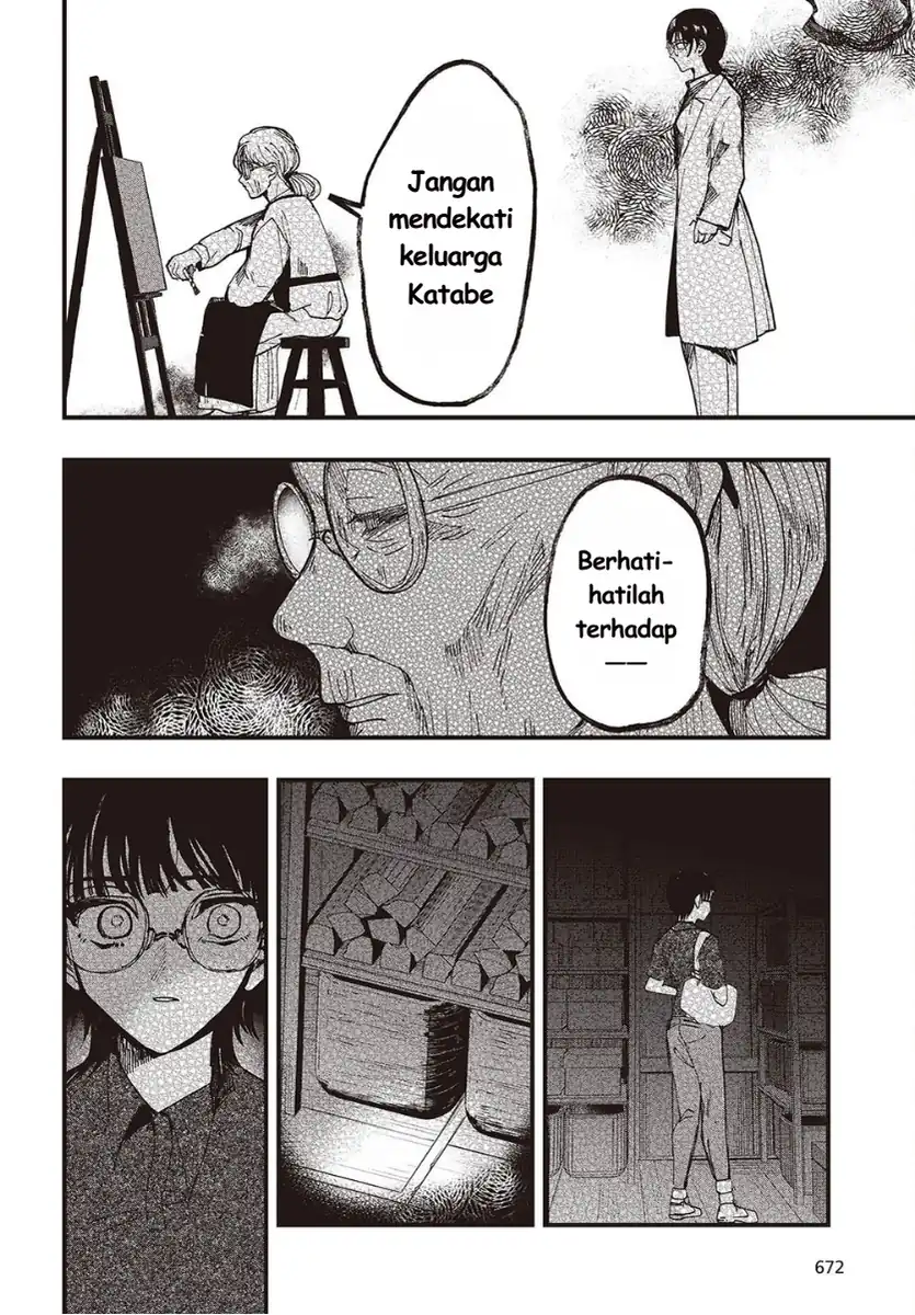 Mentori-Sama Chapter 7 Gambar 8