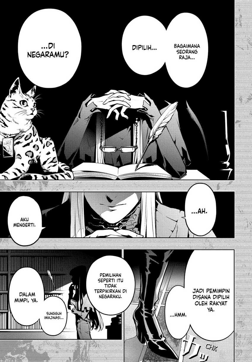 Metaphor: ReFantazio Chapter 1 Gambar 15
