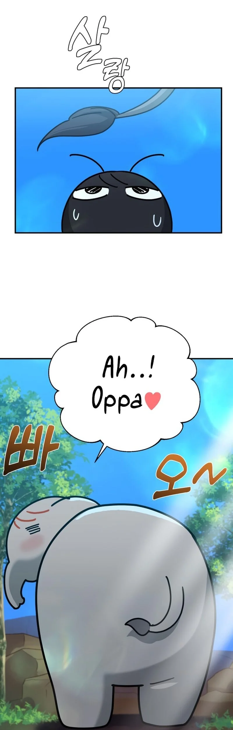 Mia Has Returned Chapter 17 Gambar 16