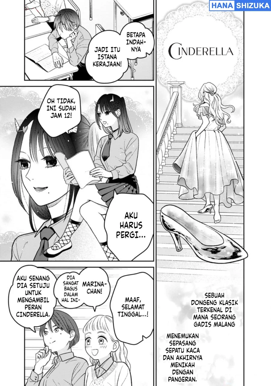 Miboujin Elf no Kanamori-san Chapter 10 Gambar 6