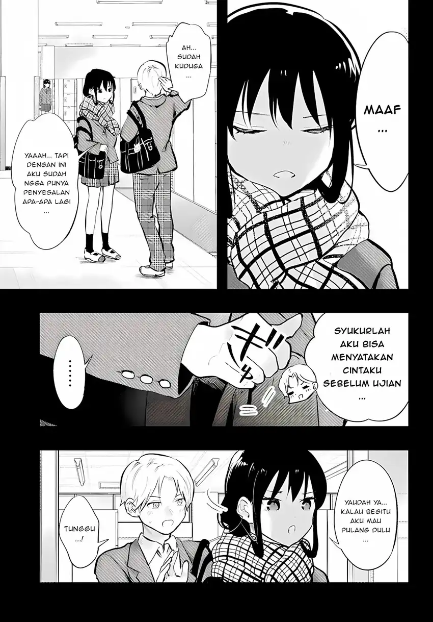 Midari ni Tsukasete wa Narimasen Chapter 13 Gambar 5