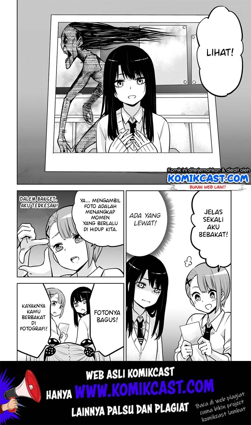 Mieruko-chan Chapter 14 Gambar 5