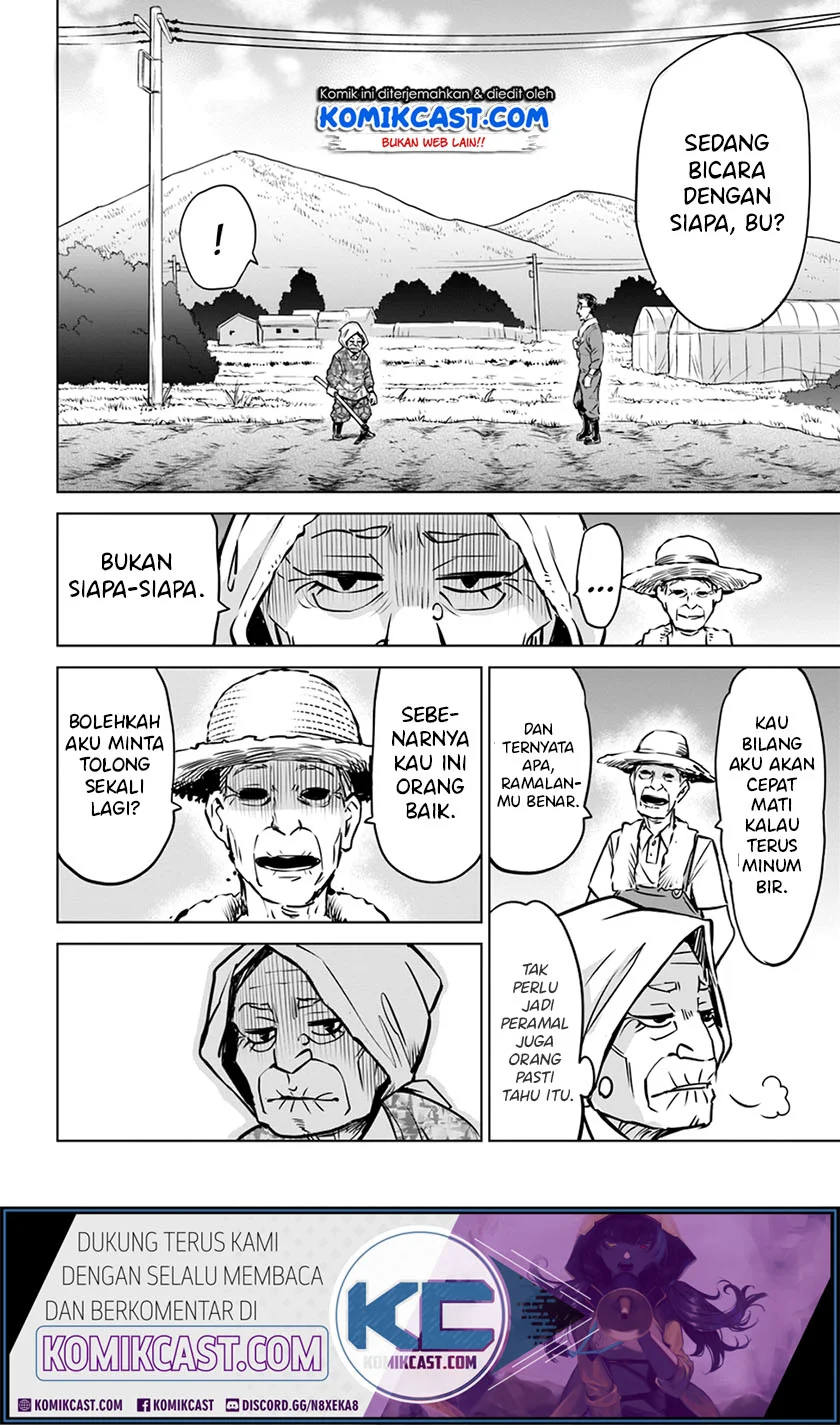 Mieruko-chan Chapter 24 Gambar 6