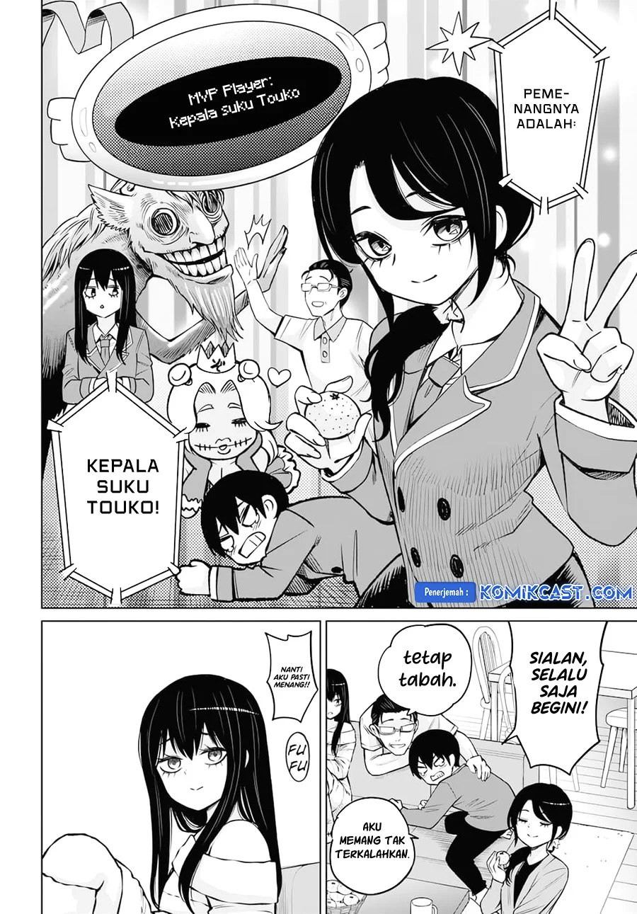 Mieruko-chan Chapter 62 Gambar 9
