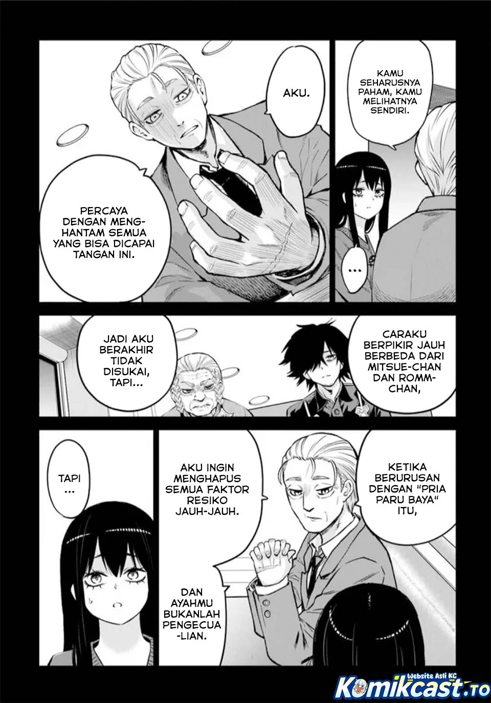 Mieruko-chan Chapter 67 Gambar 10