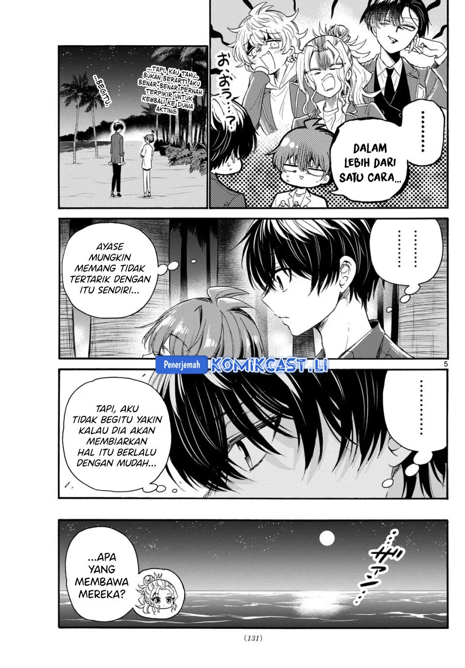 Mikadono Sanshimai wa Angai, Choroi Chapter 106 Gambar 5