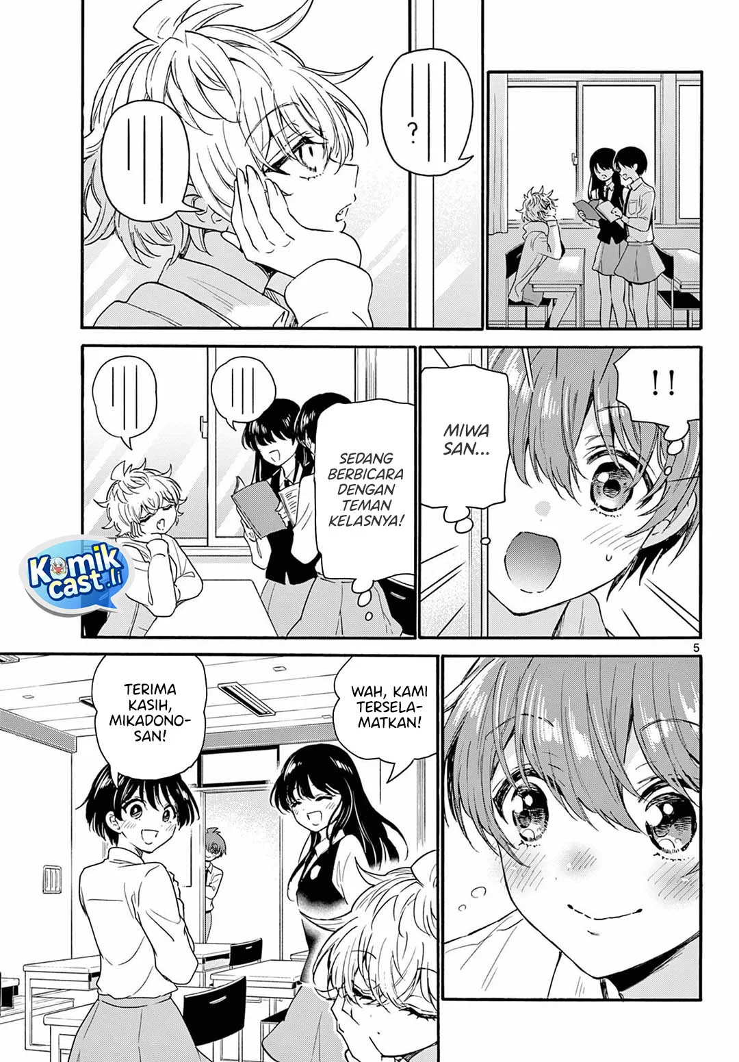 Mikadono Sanshimai wa Angai, Choroi Chapter 136 Gambar 5