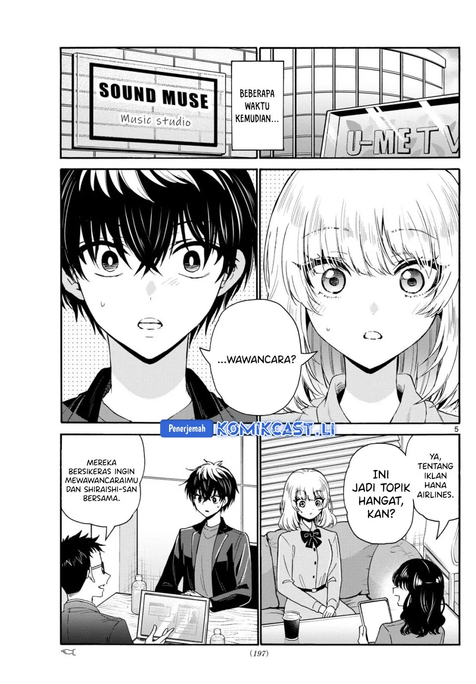 Mikadono Sanshimai wa Angai, Choroi Chapter 143 Gambar 5