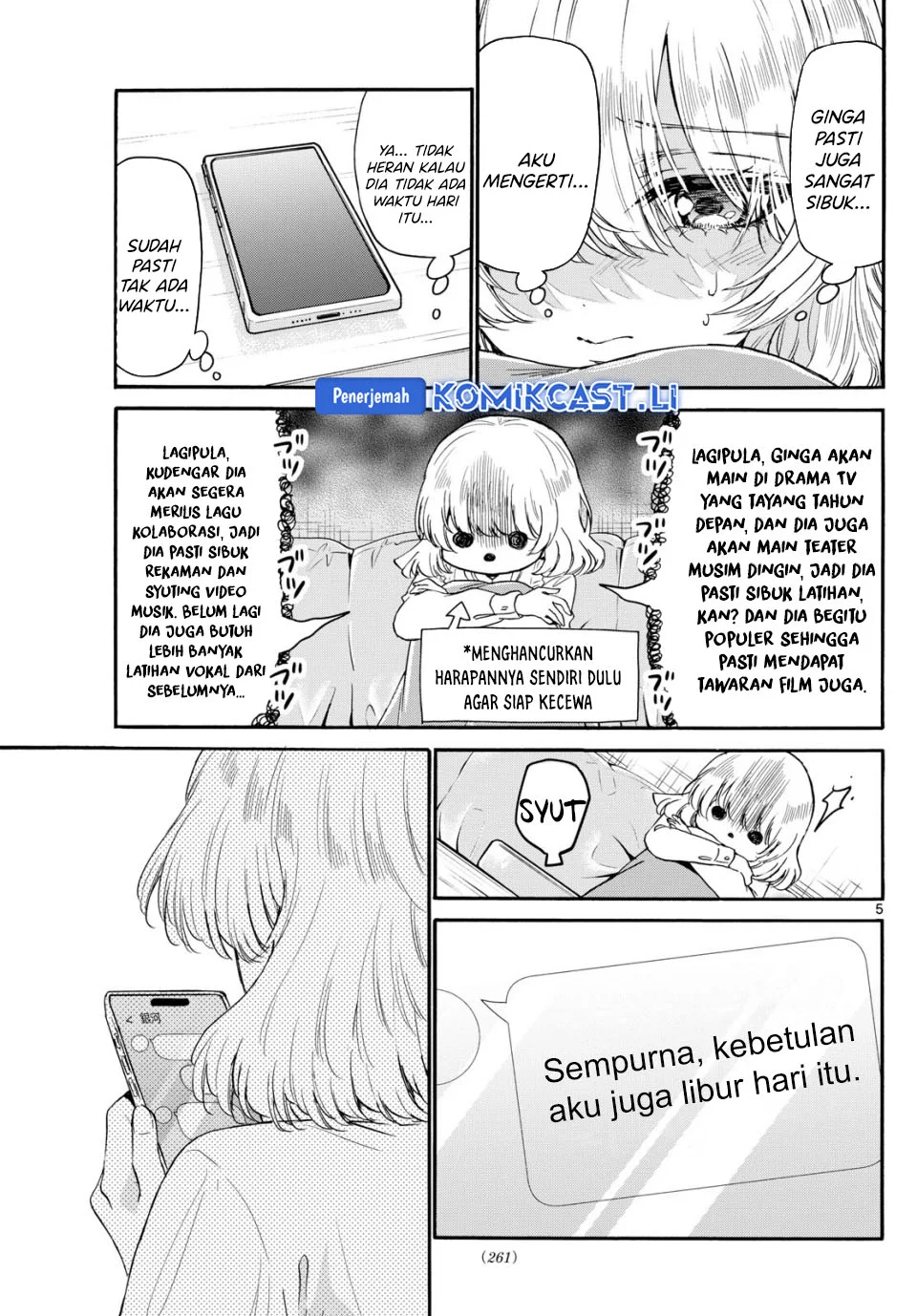 Mikadono Sanshimai wa Angai, Choroi Chapter 144 Gambar 5
