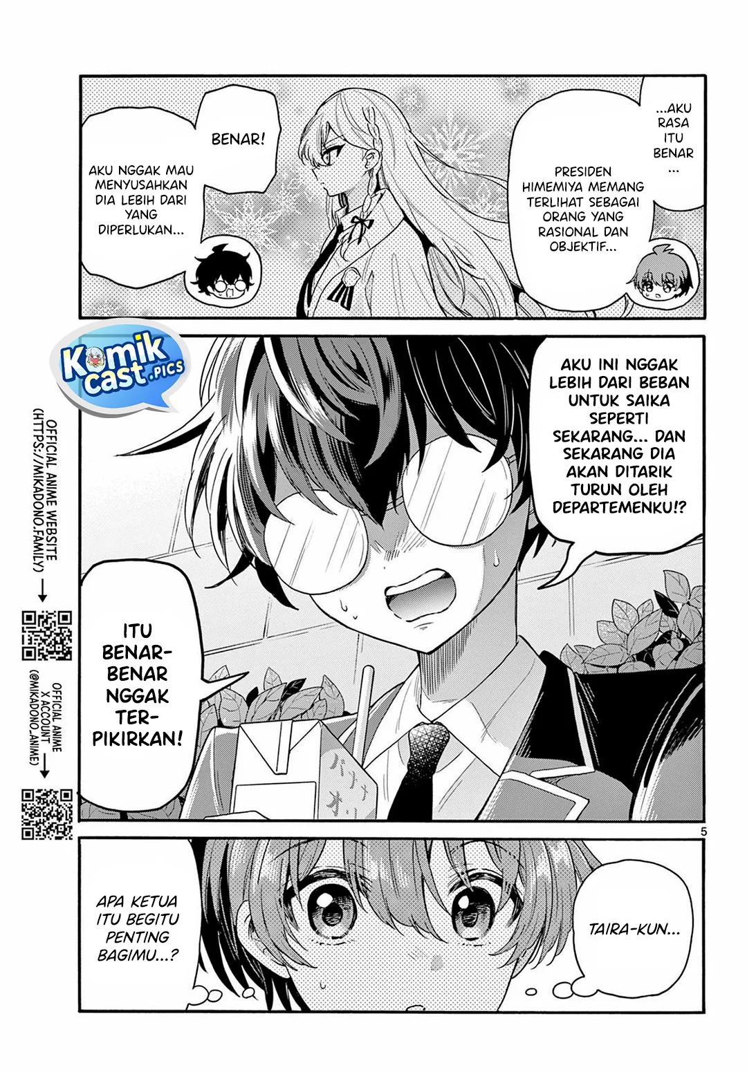 Mikadono Sanshimai wa Angai, Choroi Chapter 158 Gambar 5