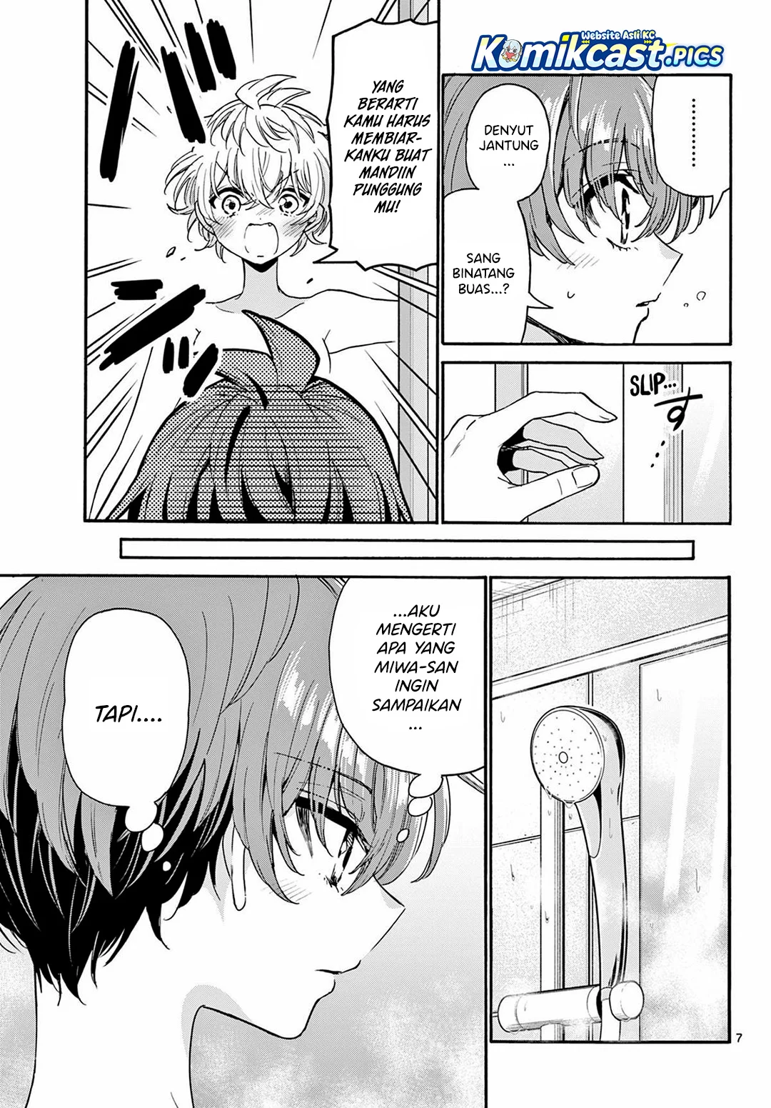 Mikadono Sanshimai wa Angai, Choroi Chapter 167 Gambar 5