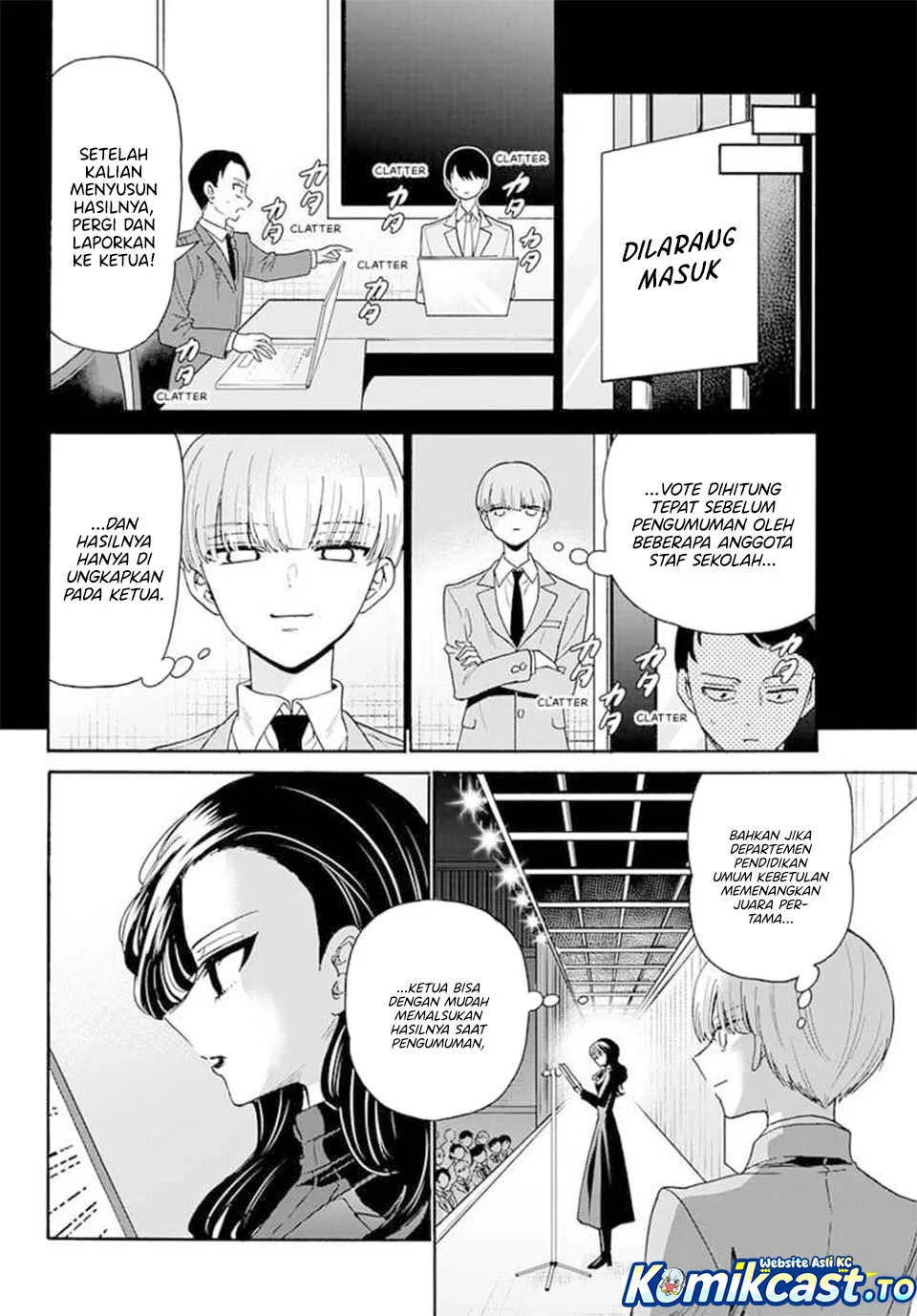 Mikadono Sanshimai wa Angai, Choroi Chapter 179 Gambar 5