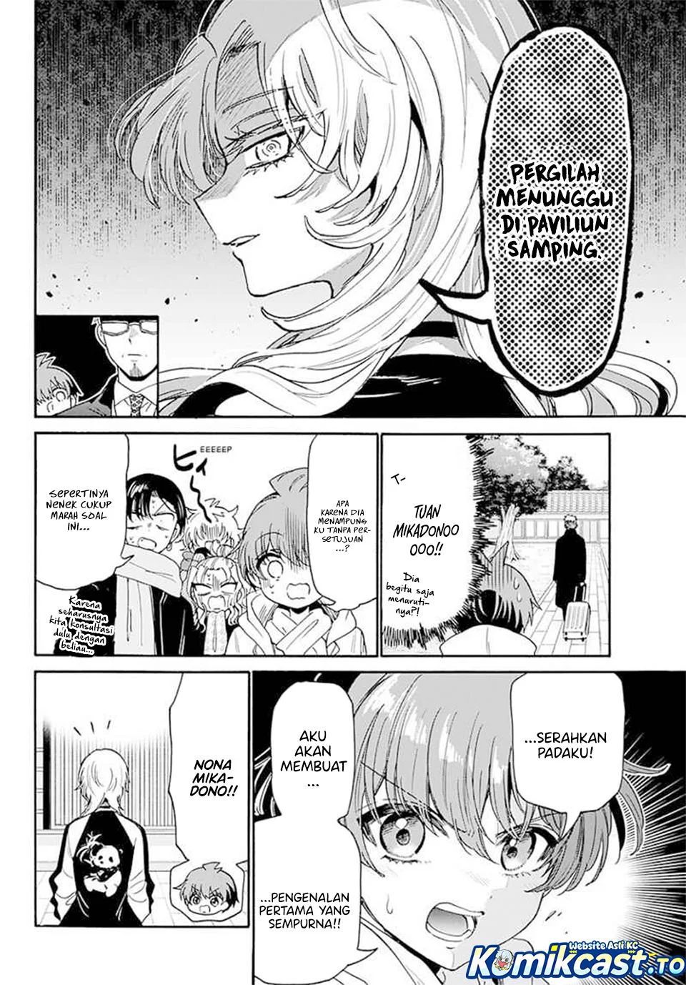 Mikadono Sanshimai wa Angai, Choroi Chapter 186 Gambar 5