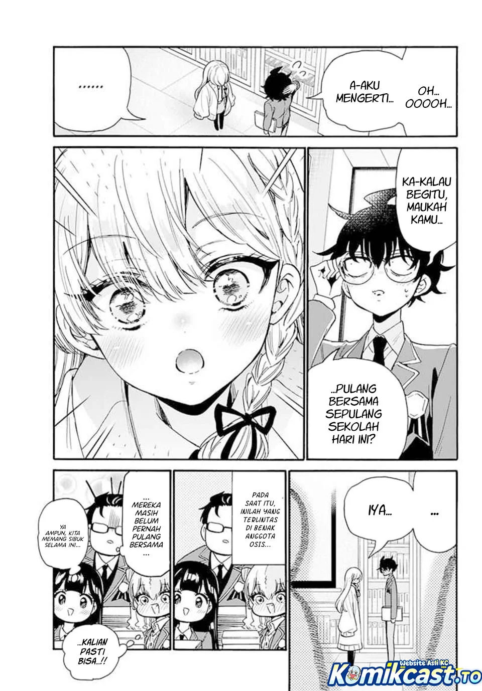 Mikadono Sanshimai wa Angai, Choroi Chapter 194 Gambar 5