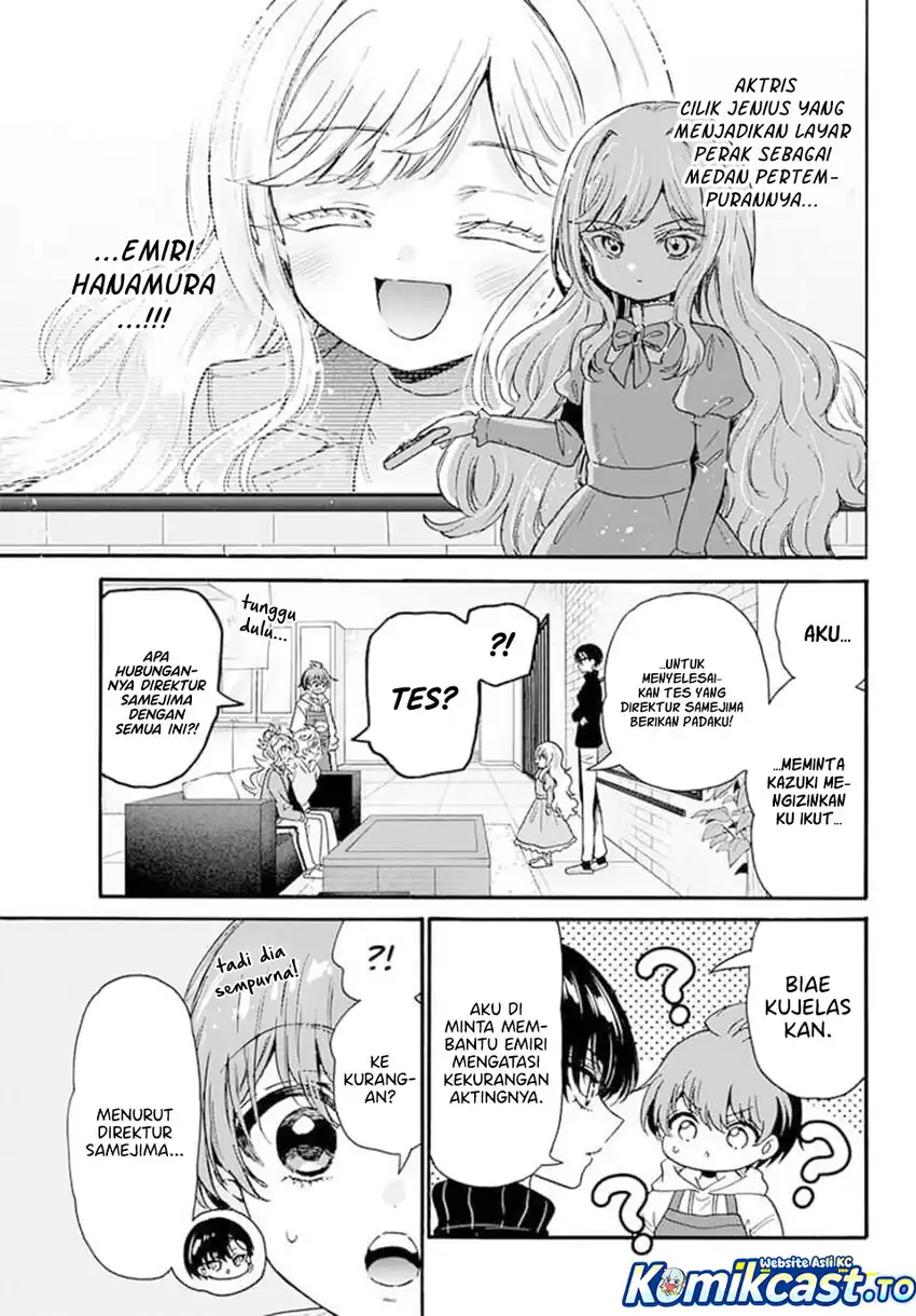 Mikadono Sanshimai wa Angai, Choroi Chapter 197 Gambar 6