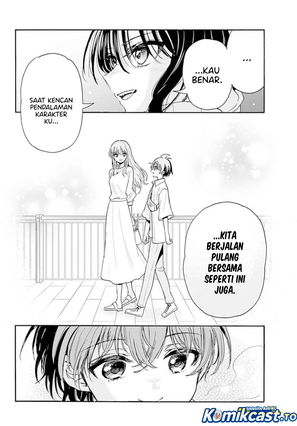 Mikadono Sanshimai wa Angai, Choroi Chapter 202 Gambar 5