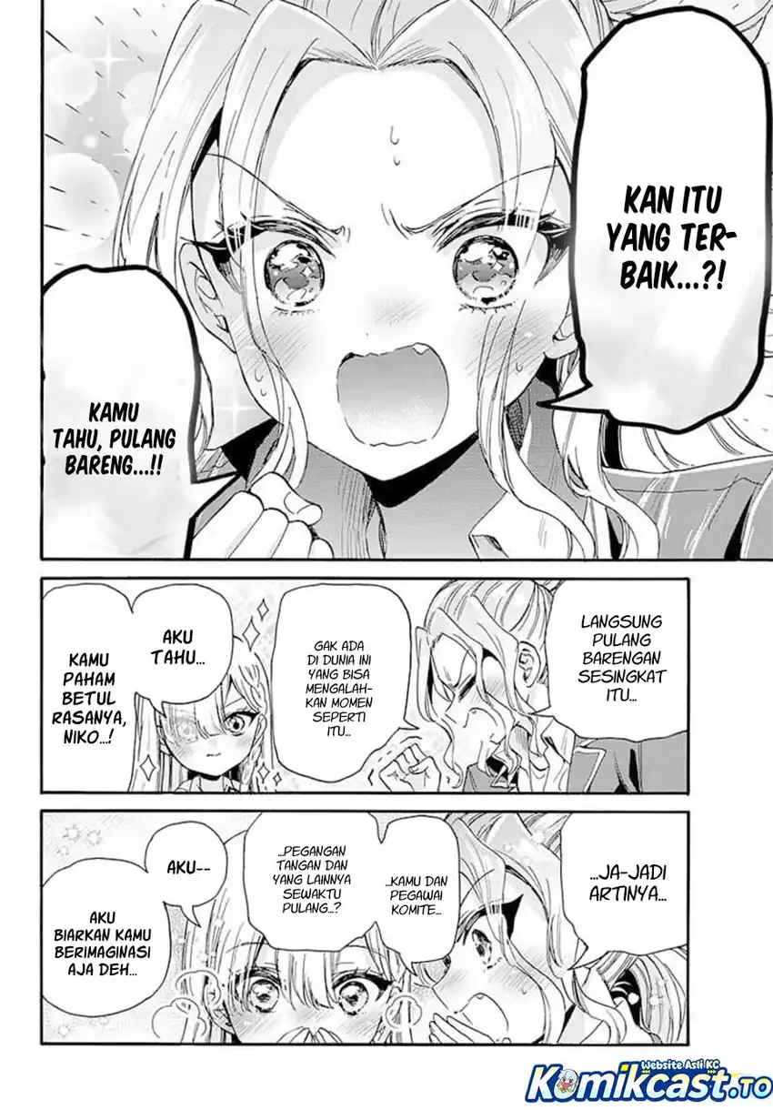 Mikadono Sanshimai wa Angai, Choroi Chapter 205 Gambar 5