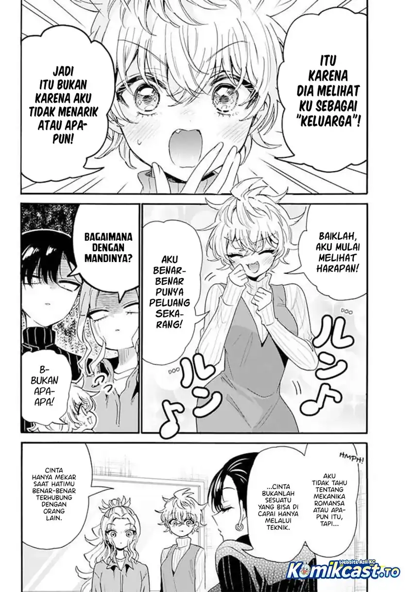 Mikadono Sanshimai wa Angai, Choroi Chapter 206 Gambar 5