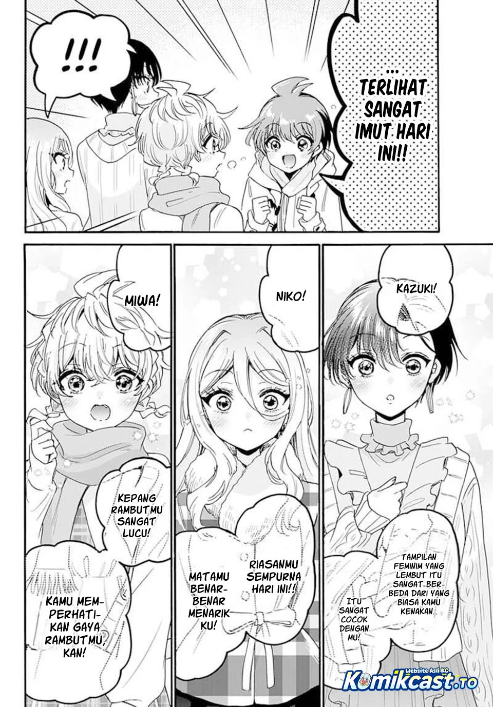 Mikadono Sanshimai wa Angai, Choroi Chapter 207 Gambar 5