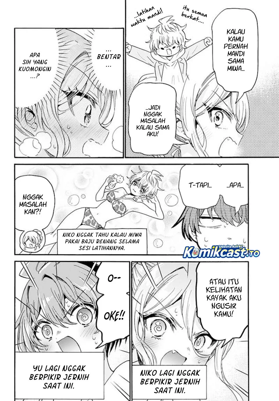 Mikadono Sanshimai wa Angai, Choroi Chapter 212 Gambar 5