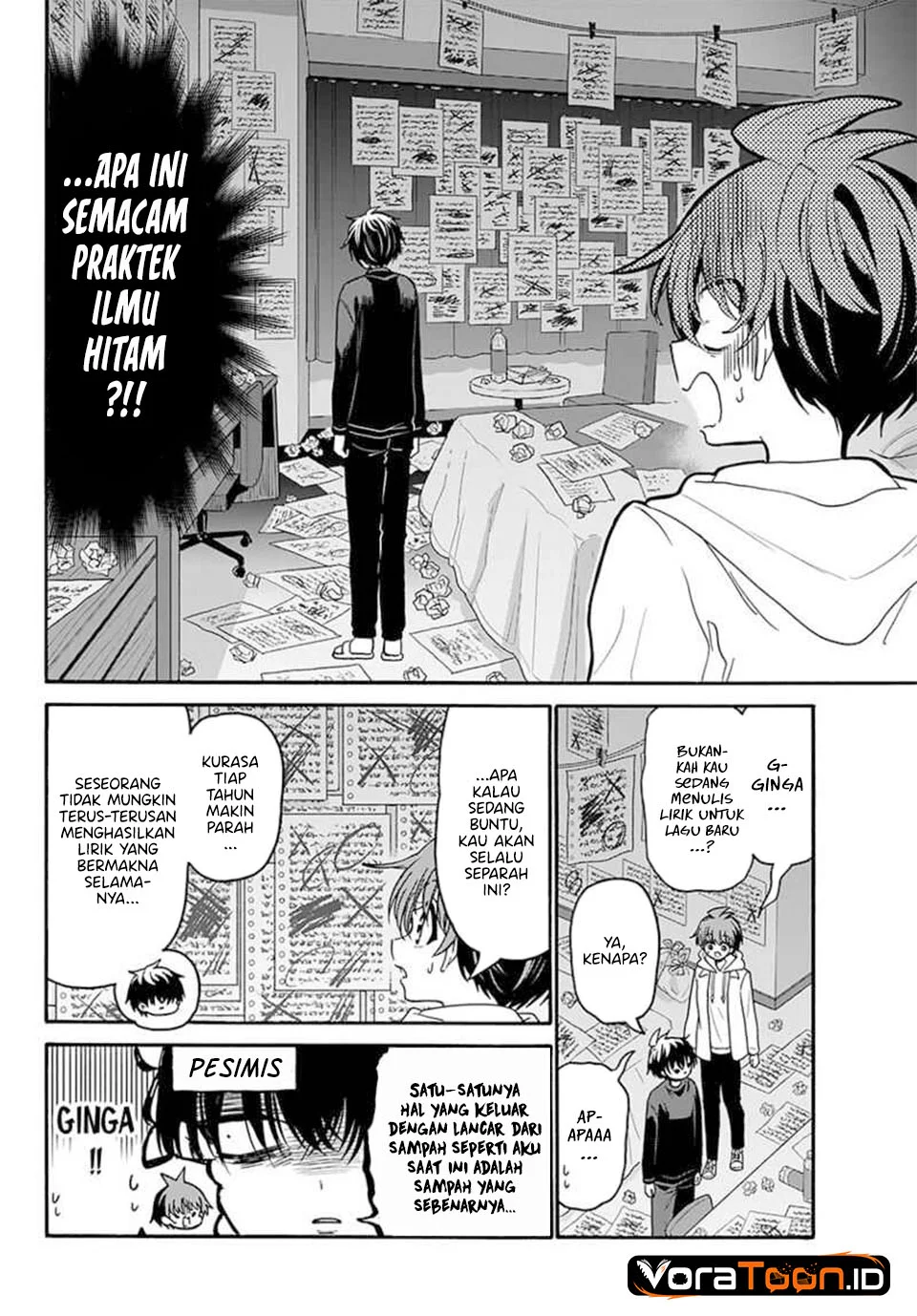 Mikadono Sanshimai wa Angai, Choroi Chapter 219 Gambar 5