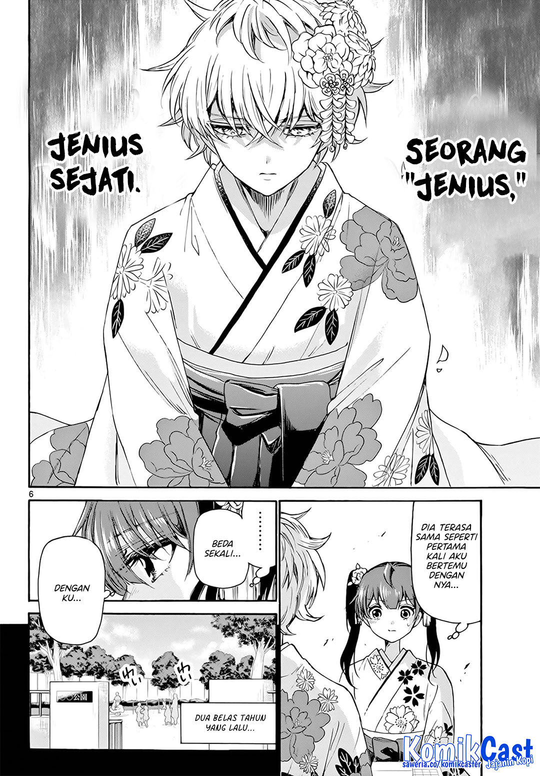 Mikadono Sanshimai wa Angai, Choroi Chapter 44 Gambar 6