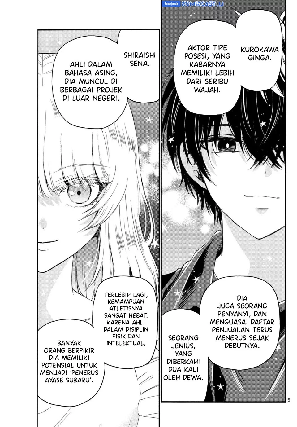 Mikadono Sanshimai wa Angai, Choroi Chapter 82 Gambar 5