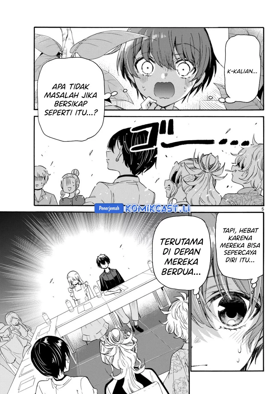 Mikadono Sanshimai wa Angai, Choroi Chapter 83 Gambar 5