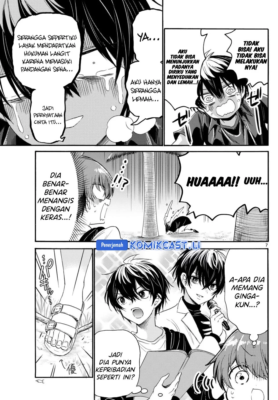 Mikadono Sanshimai wa Angai, Choroi Chapter 87 Gambar 5