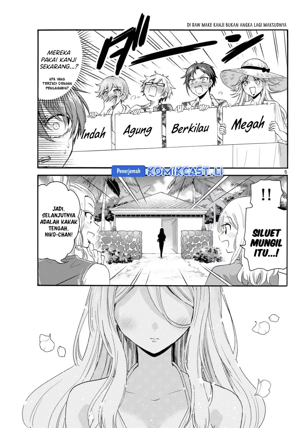 Mikadono Sanshimai wa Angai, Choroi Chapter 91 Gambar 5
