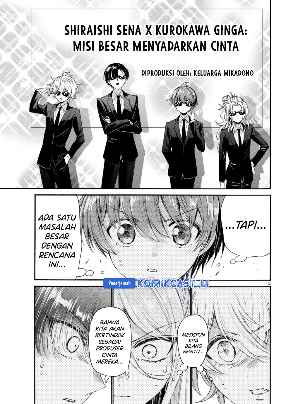 Mikadono Sanshimai wa Angai, Choroi Chapter 94 Gambar 5