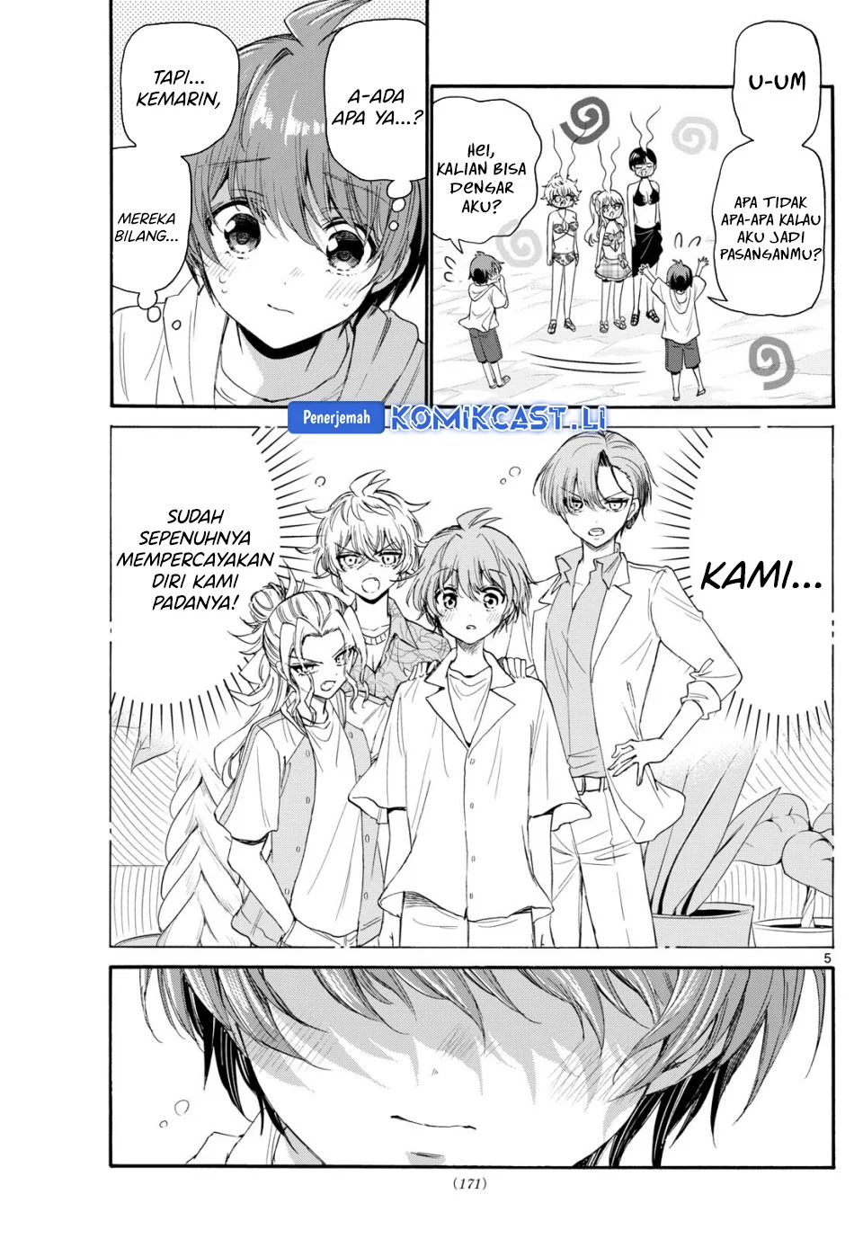 Mikadono Sanshimai wa Angai, Choroi Chapter 96 Gambar 5