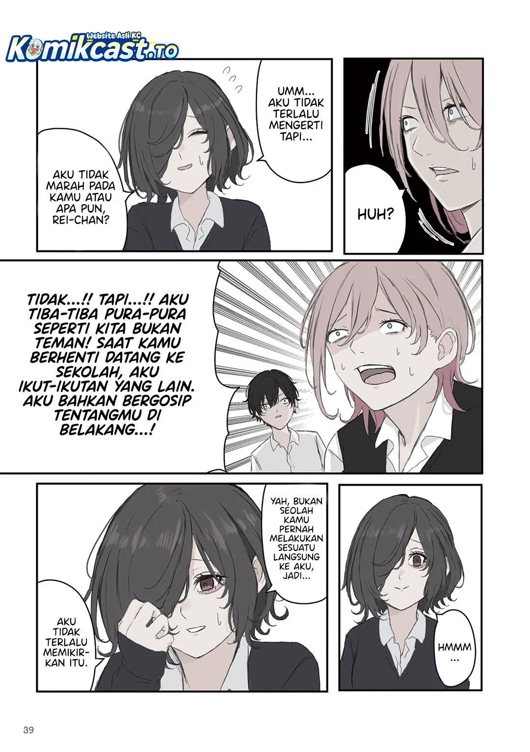 Mikoto-chan wa Kirawaretakunai! Chapter 34 Gambar 5
