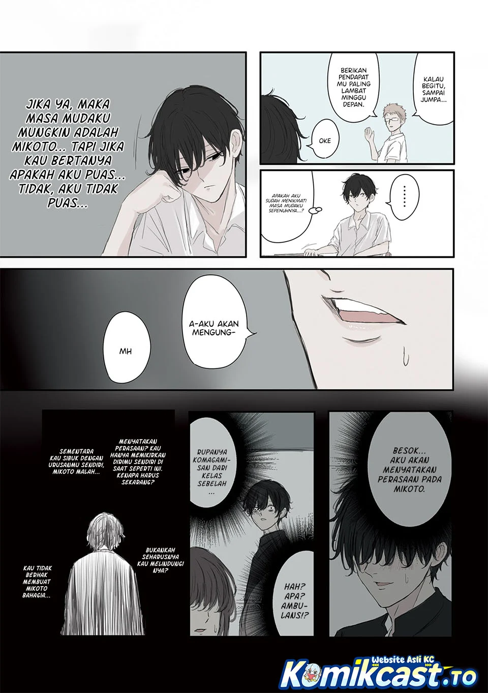 Mikoto-chan wa Kirawaretakunai! Chapter 54 Gambar 5