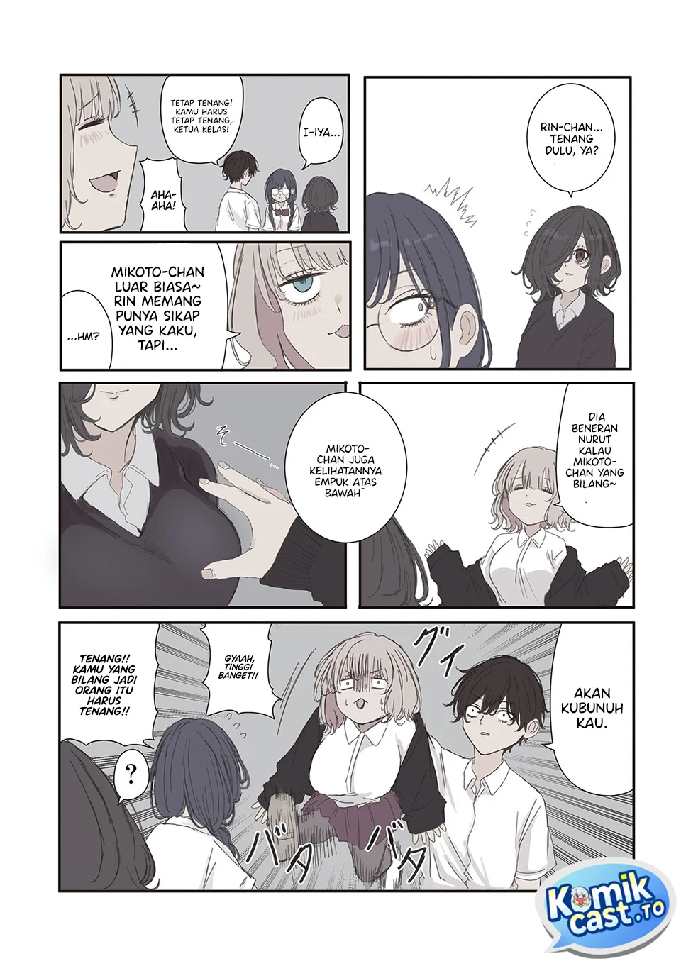 Mikoto-chan wa Kirawaretakunai! Chapter 69 Gambar 5