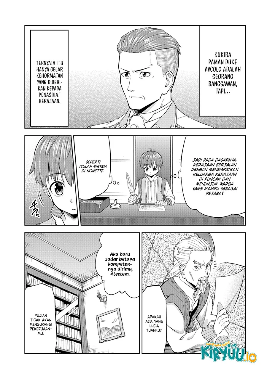 Chapter 5 - halaman 12