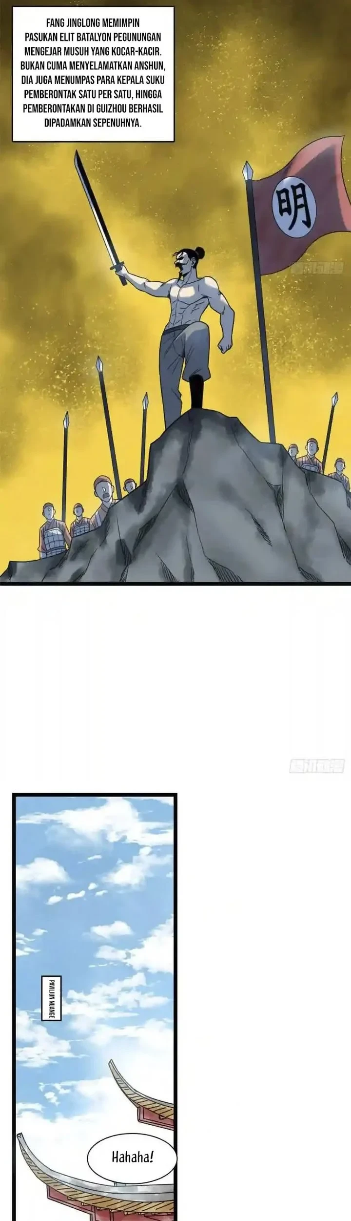Ming Dynasty’s Failure Chapter 104 Gambar 7