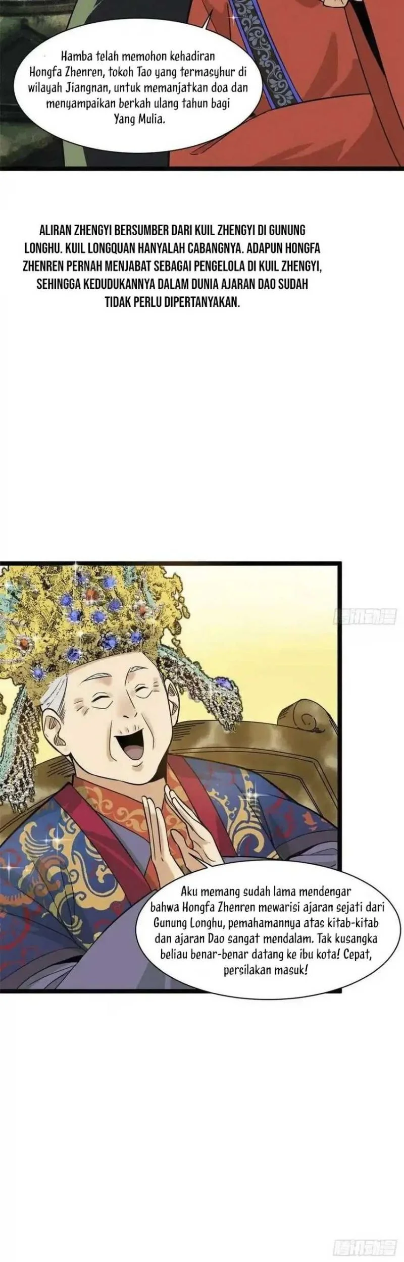 Ming Dynasty’s Failure Chapter 87 Gambar 8