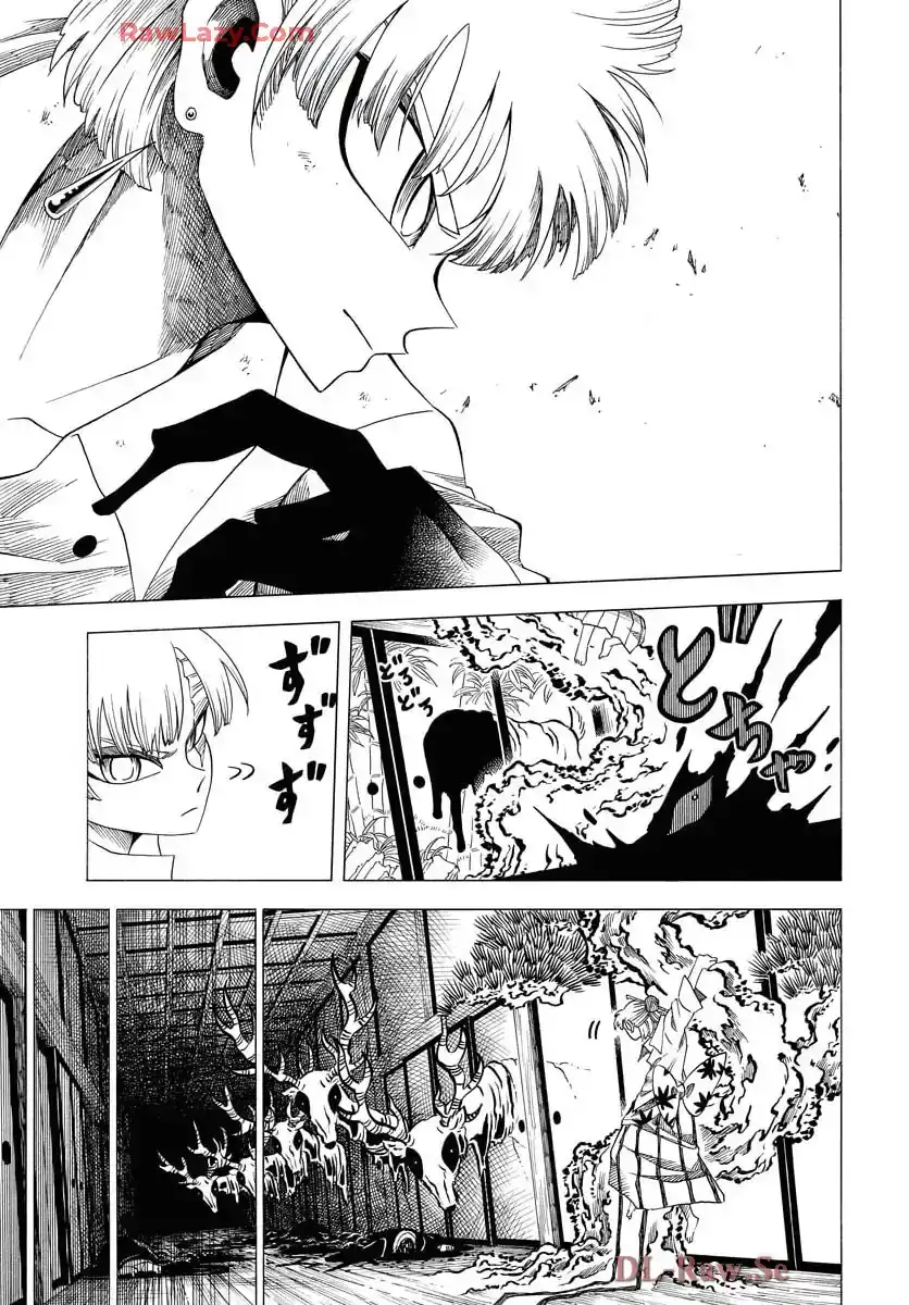 Miokishi Chapter 2 Gambar 7